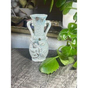 Vtg Yoko Boeki Japan Blue Lusterware Bud Vase - Applied Rose Hobnail Clover Mark